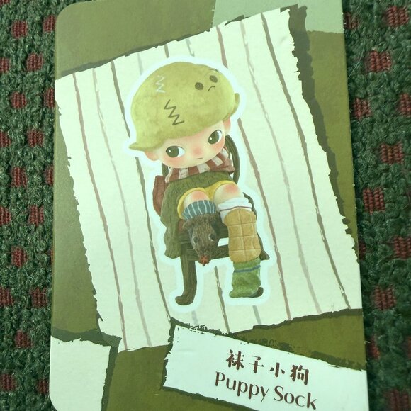 DIMOO The Missing Day Series - PUPPY SOCK - Authentic POP MART - OPEN BOX - Picture 6 of 12